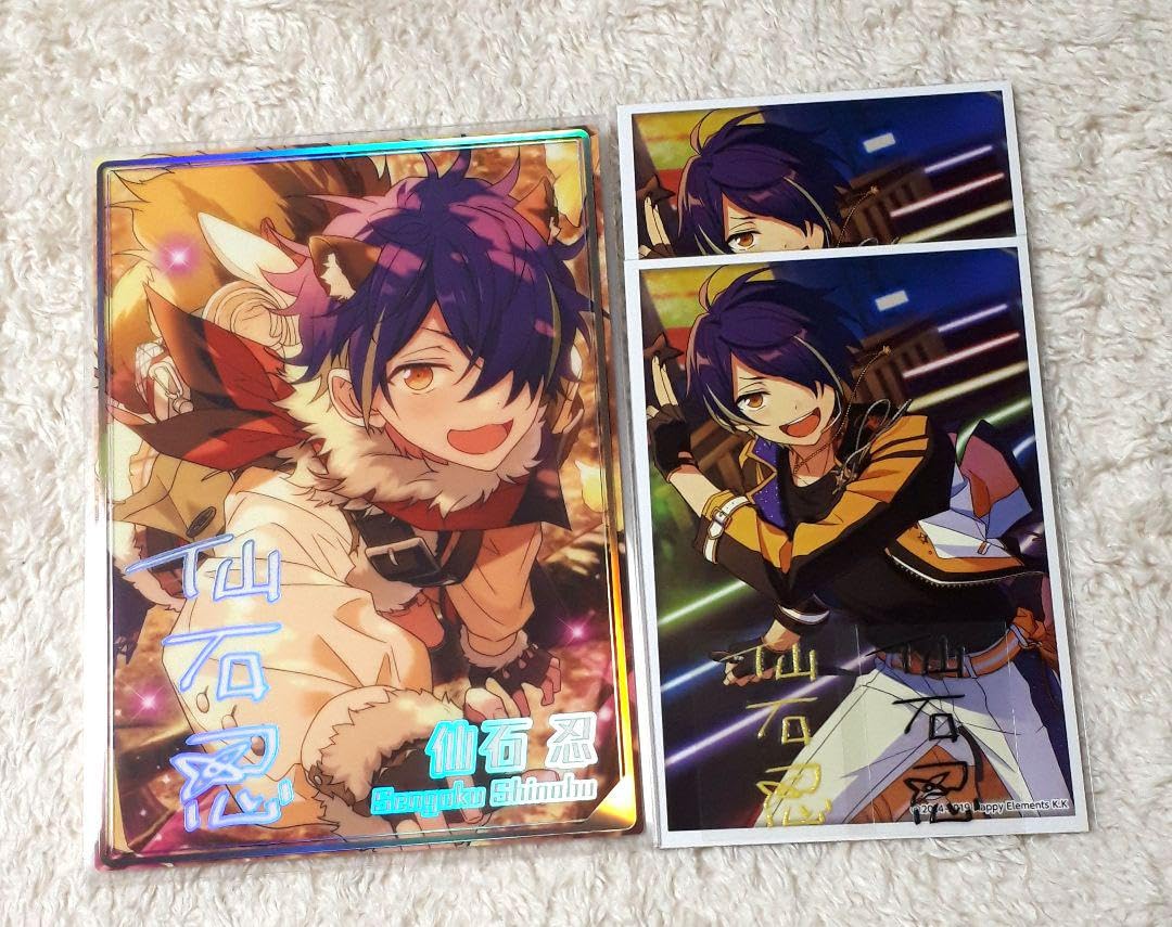 Amazon.co.jp: あんスタ 仙石 忍 サイン ステッカー ポートレート